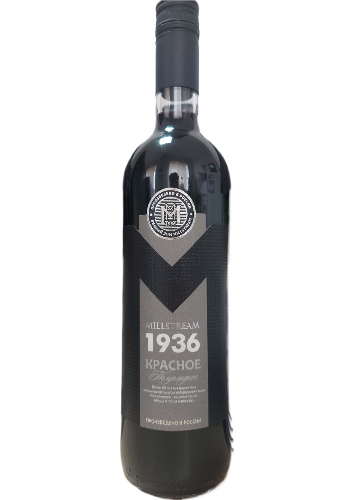 Мильстрим 1936