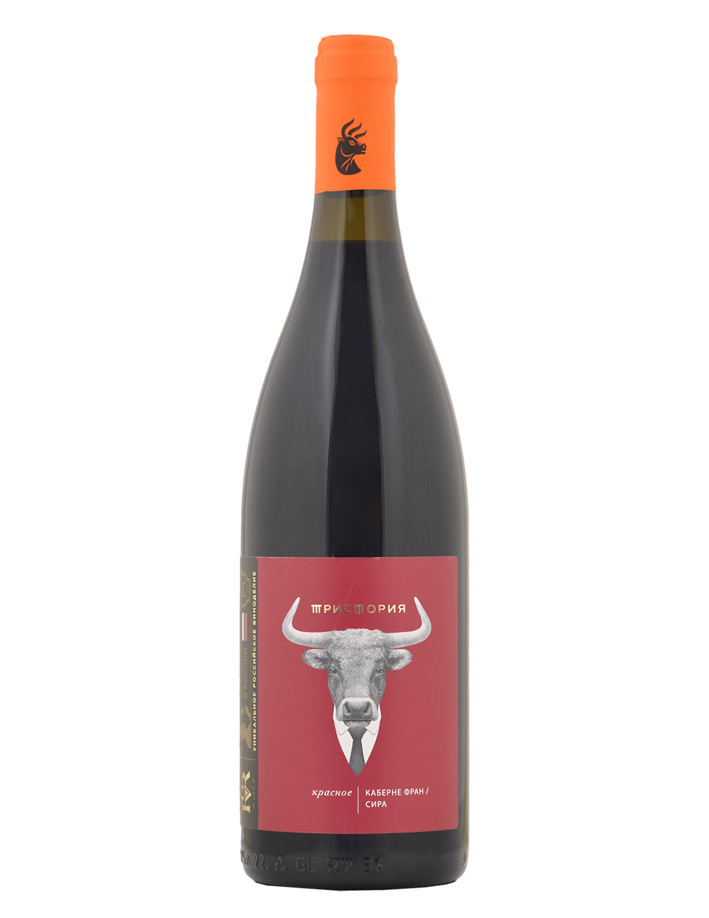 Тристория Каберне Фран/Сира