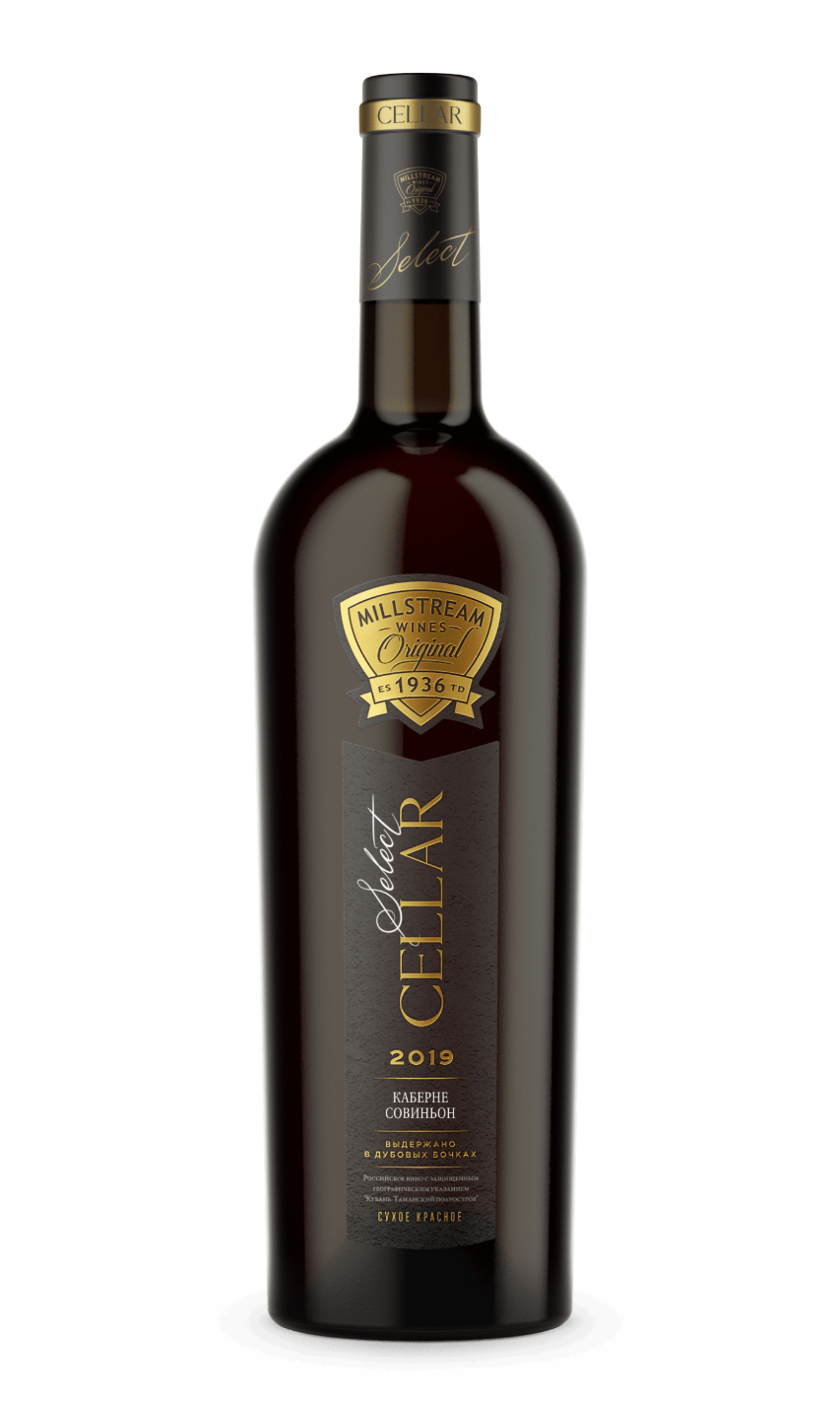 Мильстрим Селлар (Cellar) Селект Каберне Совиньон