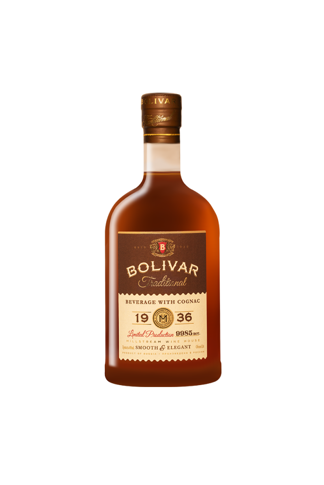 Настойка горькая Боливар