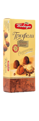 Трюфели капучино